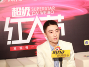 冯朗朗:为自己吸金能力自豪 今年发唱片