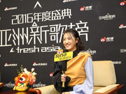 专访陈粒：我没有刻意保留受人喜欢的特质