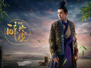 组图：玲珑夫妇透明吻虐心 《醉玲珑》即将收官剧情走向何去何从