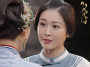 《那年花开》收官 周丽淇突破束缚获封人生导师