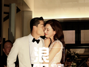 洞房夜拼生小孩？ 林志玲回应：请大家一起祈祷！