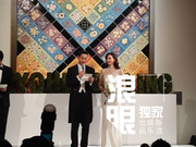 组图：张歆艺袁弘夫妇为林志玲婚宴致辞 木村拓哉录视频祝福新人