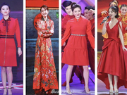 组图：2018央视春晚艺人服装一片红 景甜知性佟丽娅仙气足