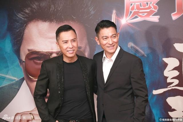 刘德华甄子丹出席《追龙》庆功宴 熟龄男神帅气爆棚