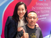 组图：秦海璐晒与上影节评委合影 姜文张震等齐出镜