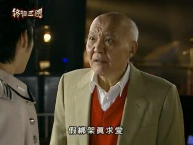 乾德门 新浪(移动端)