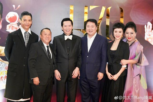 34 向华强一家,曾志伟,金巧巧夫妇