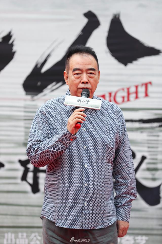 陈凯歌监制网剧开机