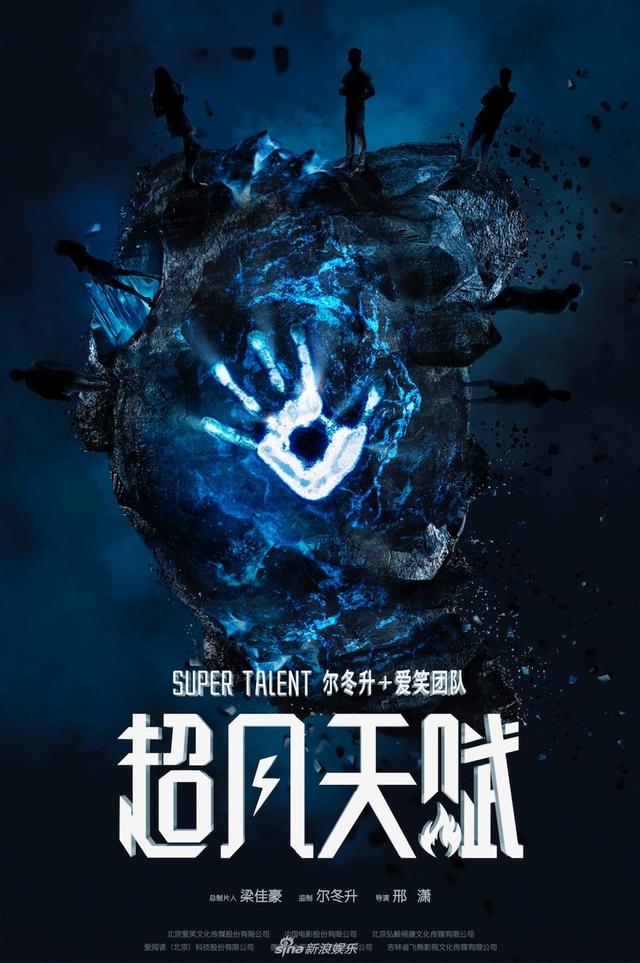 原创科幻轻喜悬疑短剧2,原创科幻轻喜悬疑短剧2020