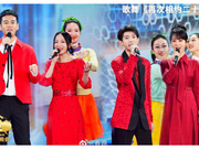 组图：春晚杨紫王源张韶涵等同框 唱响《再次相约二十年》默契足
