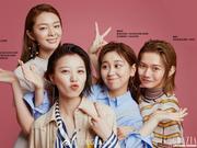 组图：101小姐姐杂志大片被曝抄袭 和韩女团twice动作一模一样