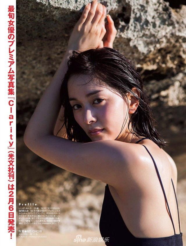 8 新浪娱乐讯 日本女星石桥杏奈日前曝光某杂志泳装写真