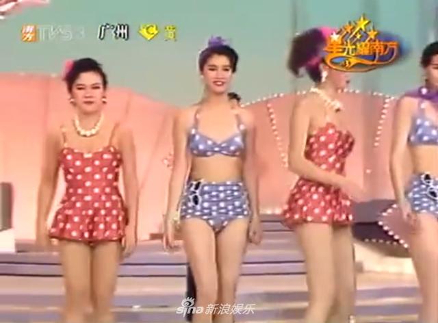 袁咏仪钟丽缇等选美照超惊艳