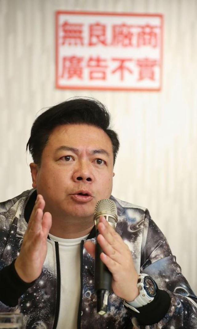 "杉菜爸爸"董志成将离婚 发声明否认家暴