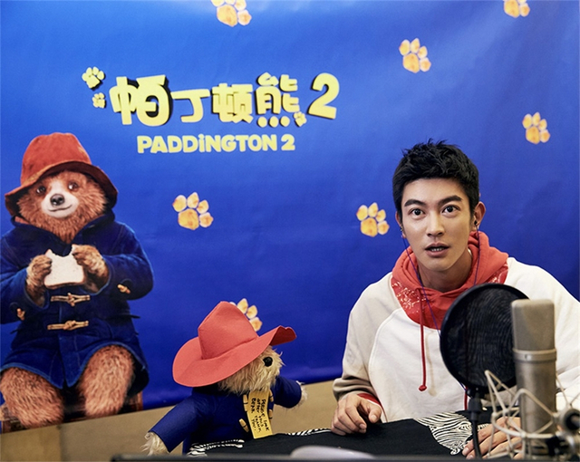 等大牌明星主演的喜剧冒险真人动画电影《帕丁顿熊2》即将暖心回归