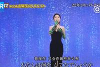 太逼真!日本节目全息投影“复活”邓丽君唱《我只在乎你》