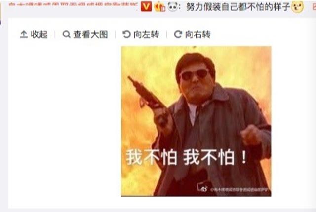 周润发之真男人从不回头看爆炸 关于男神的那些反差萌