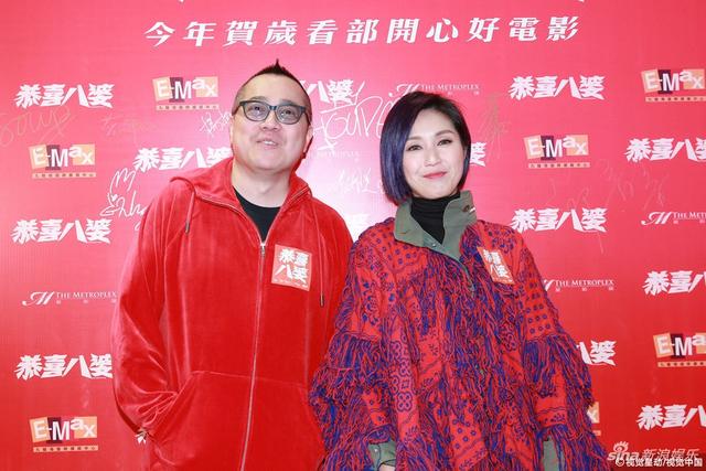 《恭喜八婆》杨千嬅红装亮相