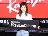 新浪娱乐讯 日本艺人伊藤千晃于28日在东京ray-ban store shibuya出席