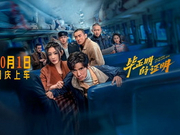 影迷评《毕正明的证明》：高潮迭起 打戏过瘾