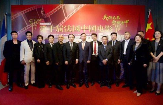 《封神第一部》为第十届法国中国电影节开幕|封神第一部_娱乐_网