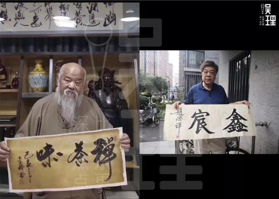 经纪人朋友圈的“招商广告”,李琦和赵忠祥