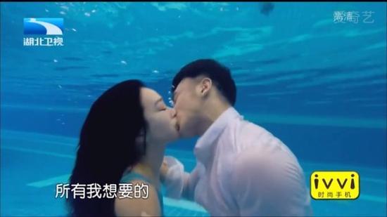 张伦硕钟丽缇深情一吻