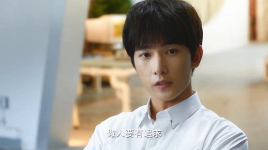 《微微一笑很倾城》肖奈