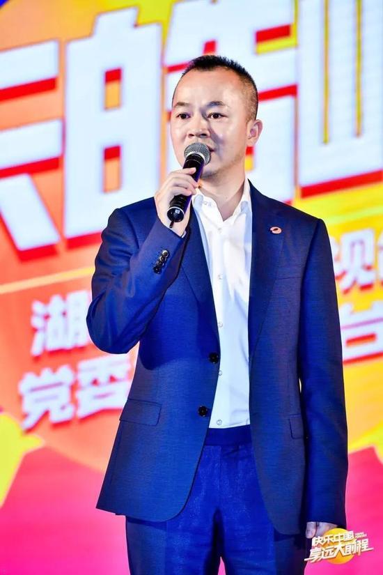 台党委委员、副台长朱皓峰致辞