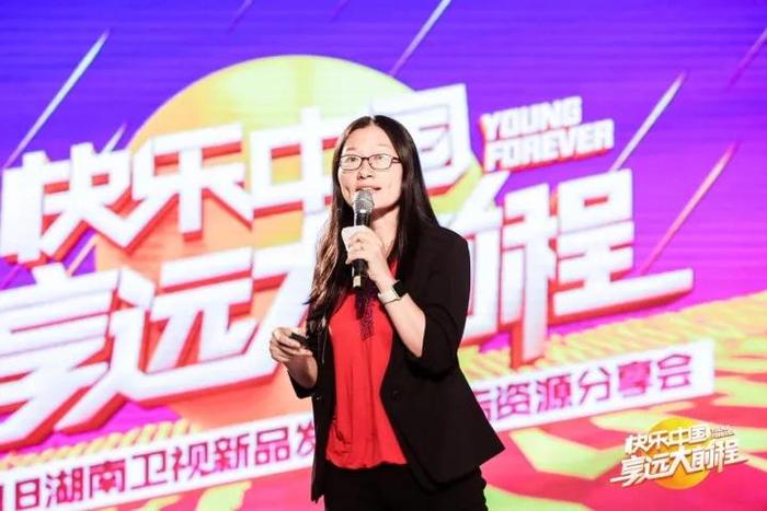 广告合作客户代表王可女士为湖南卫视打CALL