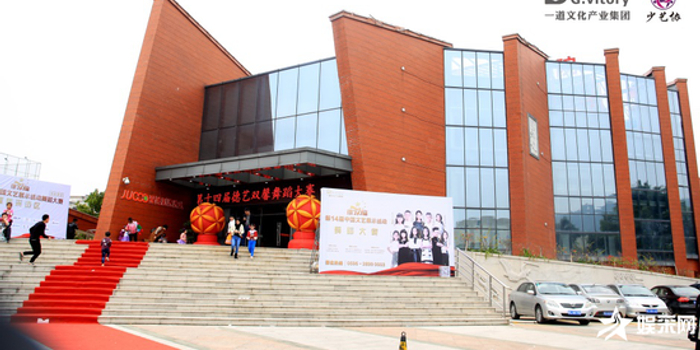 德艺双馨福建总决赛一道签约童星艺人引关注