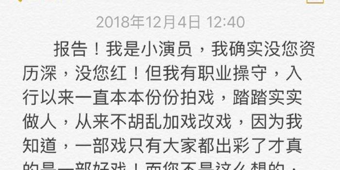 现改剧本的短剧有哪些,现改剧本的短剧有哪些