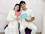 台湾艺人杨佩洁宣布结婚 老公为圈外人士