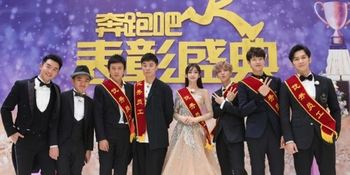 曝邓超鹿晗陈赫王祖蓝退出《跑男》 网友:等官