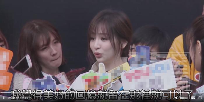 王心凌不敢重拍《天国的嫁衣》:会对不起爸妈
