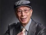 著名粤剧表演艺术家陈笑风逝世 享年98岁