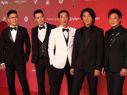 组图：古惑仔金像奖再聚首 五人西装帅气亮相