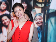 组图：是枝裕和携《小偷家族》空降上海 松冈茉优红裙美艳