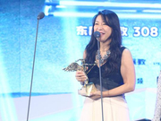 组图：小野丽莎获亚洲新歌榜卓越音乐成就歌手荣誉