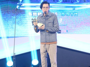 组图：方大同获亚洲新歌榜港台最受欢迎男歌手荣誉