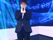 组图：2018亚洲新歌榜现场 毛不易深情献唱感染全场