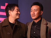 组图：胡军追忆金庸“能演乔峰是我一生的荣幸”