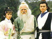 组图:回忆杀致敬金庸！黄日华翁美玲83版《射雕英雄传》将播