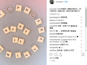 组图：TVB视帝陈展鹏宣布升级当准爸 10月刚甜蜜大婚