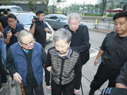 组图：金庸丧礼今日于香港殡仪馆举行 马云张纪中黄晓明等现身