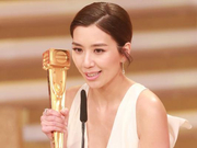 组图：2018TVB台庆颁奖现场 黄智雯袁伟豪分获双料视帝后