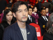 组图：北影节开幕式现场表演 群星坐镇现场观礼