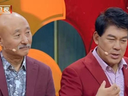 组图：陈佩斯朱时茂同框引回忆杀 儿子辈继承衣钵演小品