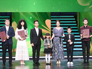 组图:百花奖提名者受表彰 杨紫提最佳女配易烊千玺提新人