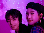 组图：宋茜宋威龙繁星相宋大片梦幻十足 跨年再合作默契满分